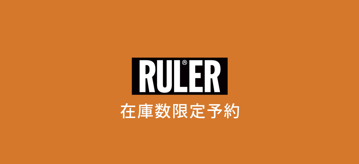 RULER(ルーラー)正規通販 | GReeD